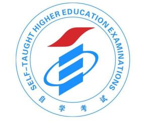 关于印发《山东省高等教育自学考试省际转考工作实施细则（试行）》的通知